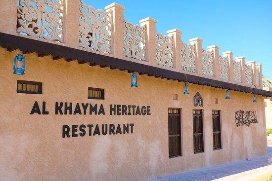 Al Khayma Heritage Restaurant & Cafe